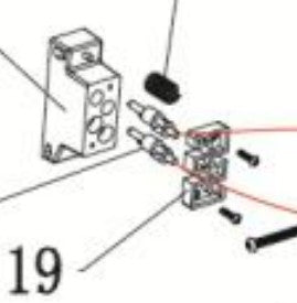 Roma Dallas & Denver Rear Chassis Connector Receptacle Block Retaining Clip