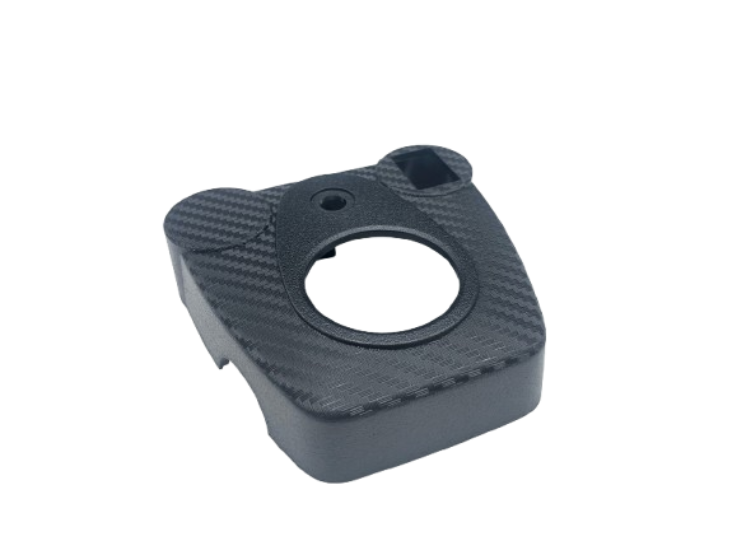 M Lite Tiller Shroud Upper