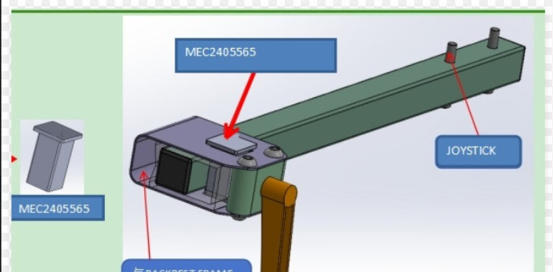 Pride Jazzy Carbon Joystick attendant Control Bracket